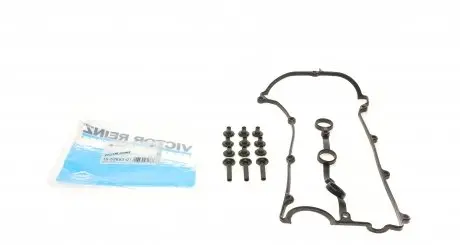 155285301 Прокладка крышки клапанов Mazda 323/626/MX-6 2.0/2.5D 92-02 (к-кт) слева, KF/KF1/KL/KL-ZE VICTOR REINZ подбор по vin на Brocar