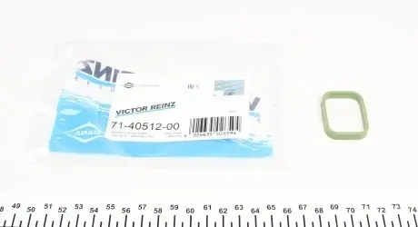 714051200 Прокладка колектора двигуна гумова VICTOR REINZ підбір по vin на Brocar