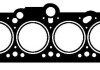 Прокладка ГБЦ VW Caddy II 1.9D 95-04 (1 метка) (1.60mm) 61-29000-30