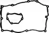 Прокладка кришки клапанів BMW 3 (E46/E90)/5 (E60) 1.8-2.0i 01- (к-кт), N42/N46 15-37293-01