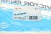 153553801 Прокладка крышки клапанов Mazda 6/Ford Mondeo 1.8 16V 00.10- (к-кт) VICTOR REINZ підбір по vin на Brocar