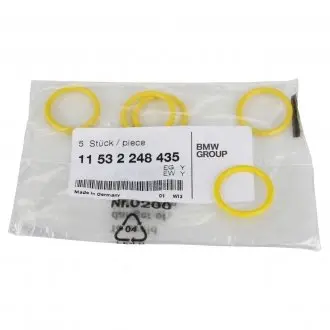 11532248435 Прокладка термостата EGR BMW 3 (E36/E46)/5 (E60/E61) (19x2.5mm) (кільце) BMW підбір по vin на Brocar