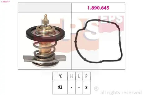 1880847 Термостат (вставка) W203,210,220 99- EPS підбір по vin на Brocar