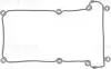 713519100 Прокладка клапанної кришки права Ford Mondeo 2.5-3.0 24V 94-07 VICTOR REINZ підбір по vin на Brocar