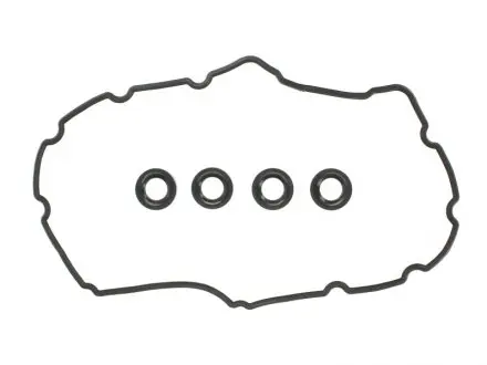 153478701 Прокладка клапанної кришки Chery Amulet, Mini Cooper, 1,6, 01- VICTOR REINZ підбір по vin на Brocar