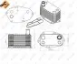 Радіатор масляний BMW 3 (E46)/5 (E39)/7 (E38) 3.0D 98-05 (теплообмінник) 31307