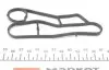 31307 Радиатор масляный BMW 3 (E46)/5 (E39)/7 (E38) 3.0D 98-05 (теплообменник) NRF підбір по vin на Brocar