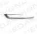 МОЛДИНГ НА РЕШЕТКУ В БАМПЕР BMW 5 GRAN TURISMO (F07), 10.09 - PBM99201MAR