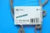 713519200 Прокладка клапанної кришки Ford Mondeo 2.5-3.0 i 94-07 VICTOR REINZ підбір по vin на Brocar