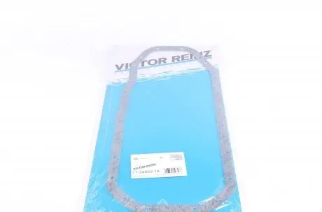 712408310 Прокладка поддона Audi 100/VW Passat 1.9/2.0/2.0D/2.2/2.3 85- VICTOR REINZ подбор по vin на Brocar