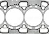 Прокладка ГБЦ Mitsubishi Lancer 92-03 61-52785-00