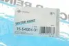 155406401 Прокладка кришки клапанів Kia Cee&#039;d/Rio/Hyundai i20/i30 08- (к-кт) VICTOR REINZ підбір по vin на Brocar
