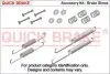 1050788 Комплект пружинок колодок ручника Mitsubishi Lancer/Galant 1.3-2.5 92- (Akebono) QUICK BRAKE підбір по vin на Brocar