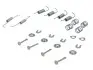Комплект пружинок колодок ручника Mitsubishi Lancer/Galant 1.3-2.5 92- (Akebono) 105-0788