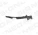 SIN0290L КРОНШТЕЙН ДЛЯ БАМПЕРА OPEL INSIGNIA (G09), 09.08 - 12.13 SIGNEDA підбір по vin на Brocar