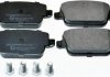 Тормозные колодки задние (16.0mm) Ford Galaxy/Mondeo IV 2.0TDCi 03/07 B111010