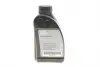 83222413512 Масло трансмиссионное 70W80 BMW Hypoid Axle Oil G3 (0,5L) BMW підбір по vin на Brocar