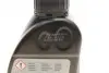 83222413512 Масло трансмиссионное 70W80 BMW Hypoid Axle Oil G3 (0,5L) BMW підбір по vin на Brocar