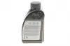 83222413512 Масло трансмиссионное 70W80 BMW Hypoid Axle Oil G3 (0,5L) BMW підбір по vin на Brocar