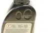 83222413511 Олива трансмісійна 75W85 AxleOil G2 (0.5L) (GL-5) BMW підбір по vin на Brocar