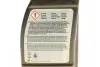 83222413511 Олива трансмісійна 75W85 AxleOil G2 (0.5L) (GL-5) BMW підбір по vin на Brocar