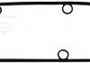 Прокладка крышки клапанов Fiat Scudo 2.0i 00-06 (R) 71-34452-00