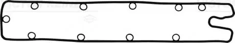 713445200 Прокладка кришки клапанів Fiat Scudo 2.0i 00-06 (R) VICTOR REINZ підбір по vin на Brocar
