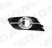 PBK99013CAL Решетка в бампер OPEL MOKKA / BUICK ENCORE, 12 - 16 SIGNEDA підбір по vin на Brocar