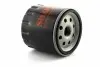 FOM232 Фільтр масляний Ford Transit FT80/100/130/160/190 SHAFER підбір по vin на Brocar