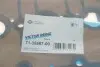 713556700 Прокладка кришки клапанів VW Passat 2.0i 01-05 VICTOR REINZ підбір по vin на Brocar