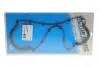 Прокладка піддона Opel Frontera/Omega 2.4 TD 88-98 71-28123-00