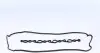 155407401 Прокладка кришки клапанів Toyota Rav 4 2.2D 06- (к-кт) VICTOR REINZ підбір по vin на Brocar