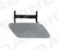 PBZ99117CAR Кришка омивача MERCEDES BENZ (M-kl W166), 11 - SIGNEDA підбір по vin на Brocar