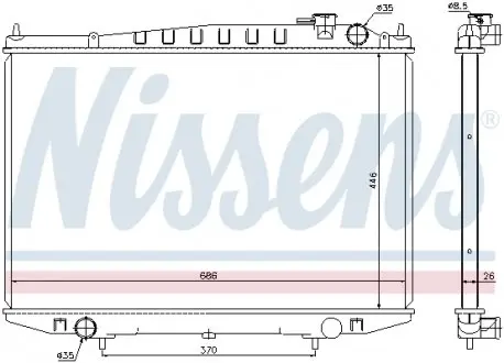 67356 Радіатор охолоджування NISSENS підбір по vin на Brocar