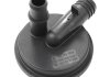 Клапан вентиляции картера VW T5 2.5TDI 03- (сапун) 070 129 101A