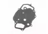 Прокладка корпусу масляного фільтра Audi A4 05- 059 115 441K