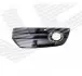 РЕШЕТКА В БАМПЕР AUDI Q5 (8R), 09.08 - 06.12 PAD99230AL