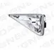 Противотуманная фара HONDA CIVIC HB, 06 - 11 ZHD2035L