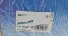 711030700 Прокладка поддона BMW 3 (F30/F80)/5 (F10)/X3 (F25)/X5 (F15/F85) 11-18, N20 B20 VICTOR REINZ підбір по vin на Brocar