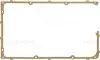 Прокладка крышки клапанов Ford Transit 1.6/2.0i 77-86 71-13042-00