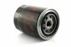 FOM262 Фильтр масляный VW Golf 1,9TDI 96-7/97 SHAFER підбір по vin на Brocar