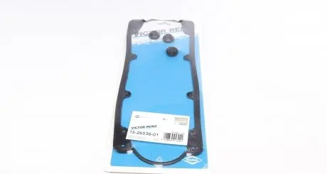 152653901 Прокладка кришки клапанів VW Golf II/III/Jetta II/Polo 1.0-1.6 85-94 (к-кт) VICTOR REINZ підбір по vin на Brocar
