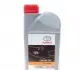 0888080846 Олива 5W30 Fuel Economy (1L) Toyota / Lexus підбір по vin на Brocar