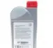0888080846 Олива 5W30 Fuel Economy (1L) Toyota / Lexus підбір по vin на Brocar