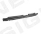 Порог OPEL ASTRA (F), 91 - 98 POP76003EL