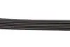 6PK860 Ремень поликлиновый Gates GATES підбір по vin на Brocar