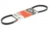 Ремень поликлиновый Gates 3PK738
