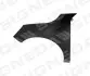 Крило FORD FOCUS, 18 - PFD10233AL