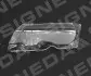 СТЕКЛО ПЕРЕДНЕЙ ФАРЫ SBM1166L