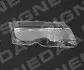 СТЕКЛО ПЕРЕДНЕЙ ФАРЫ SBM1166R